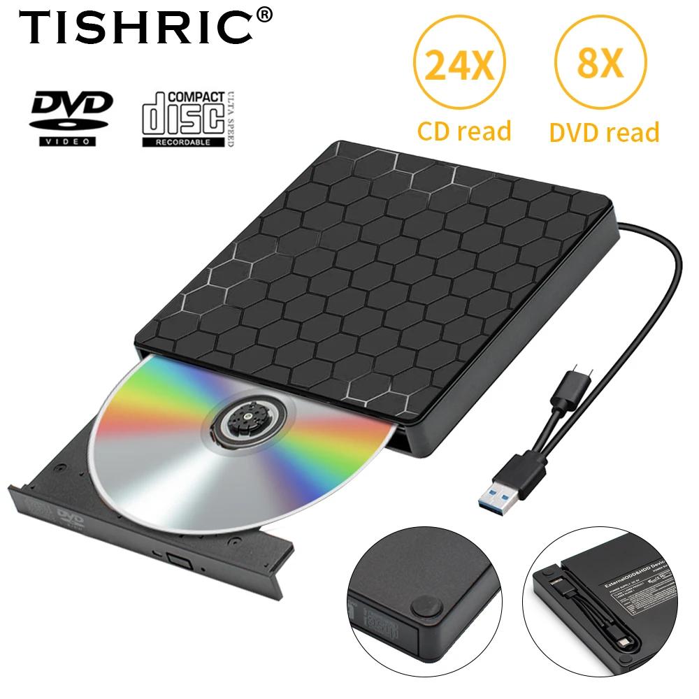TISHRIC  CD DVD RW  ̺, USB 3.0 C Ÿ  ÷̾, DVD, Ʈ ũž PC  ̺  Ұ